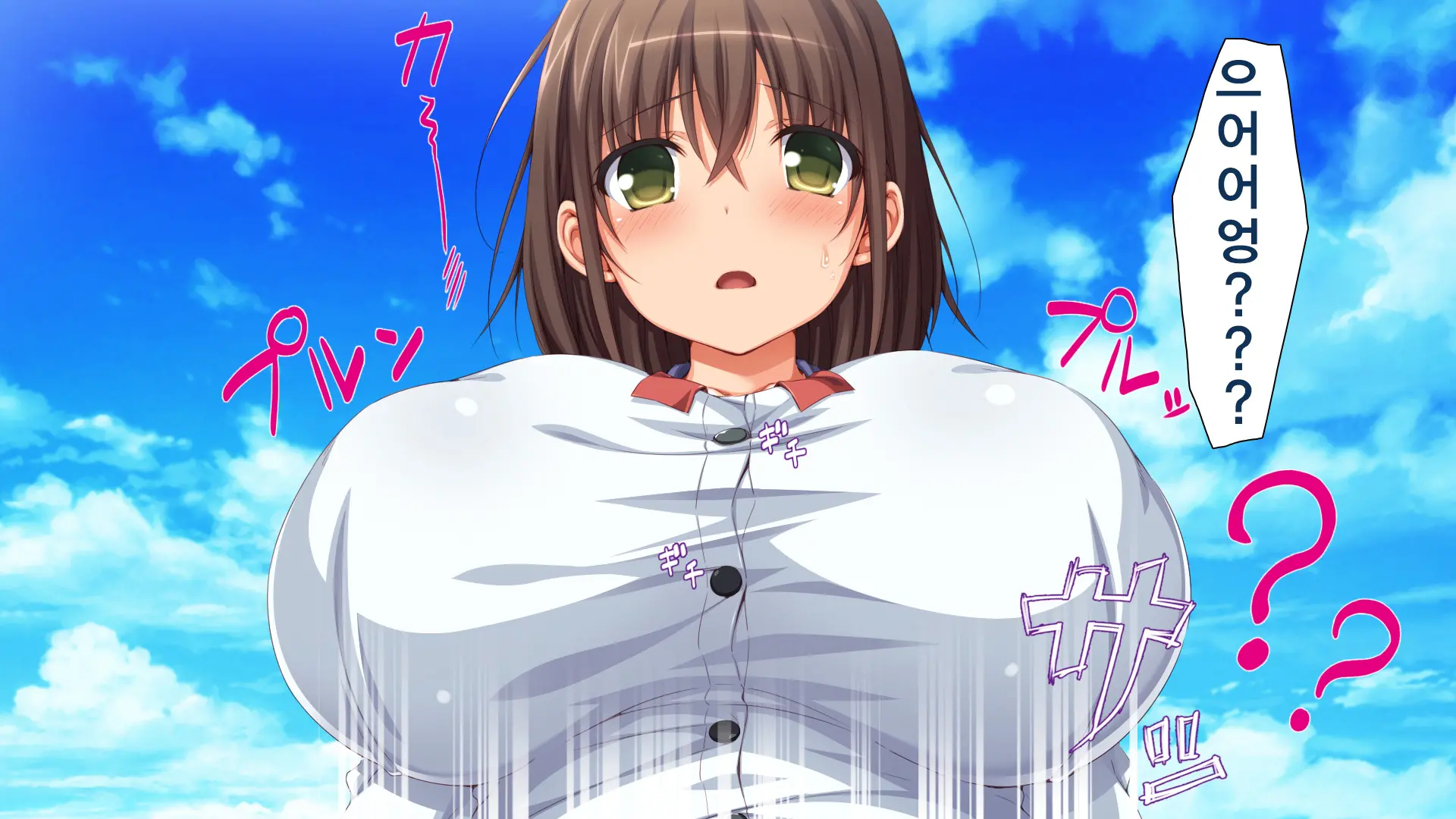 Hitome Misereba Yari Houdai ~Onna O Miryou Suru Norowareta Chinpo~